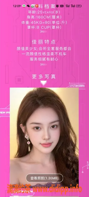 天津楼凤-河西红石美术成长图画体验