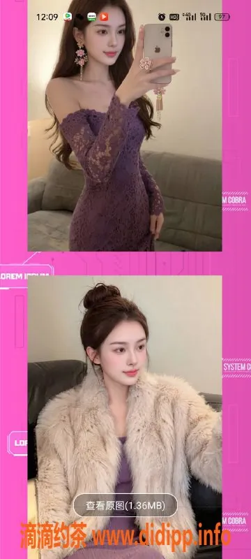 天津楼凤-河西红石美术成长图画体验