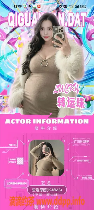 天津楼凤-河西红石美术成长图画体验