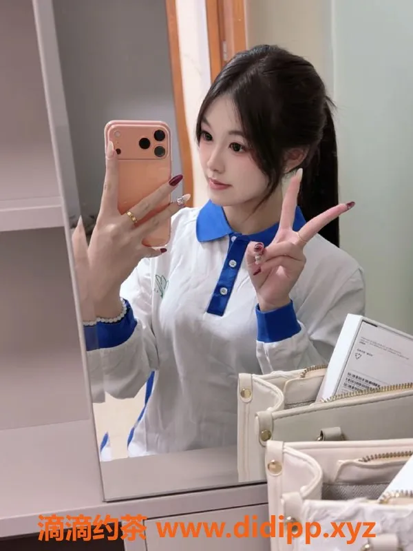 深圳楼凤资源信息,福田兮兮，800元嫩妹热情陪伴