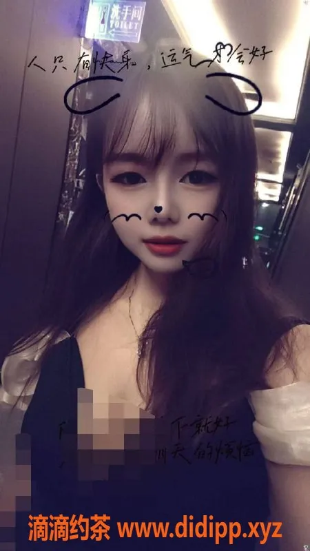 广州spa会所资源信息,广州增槎路江南市场顶级97货，美女任你选