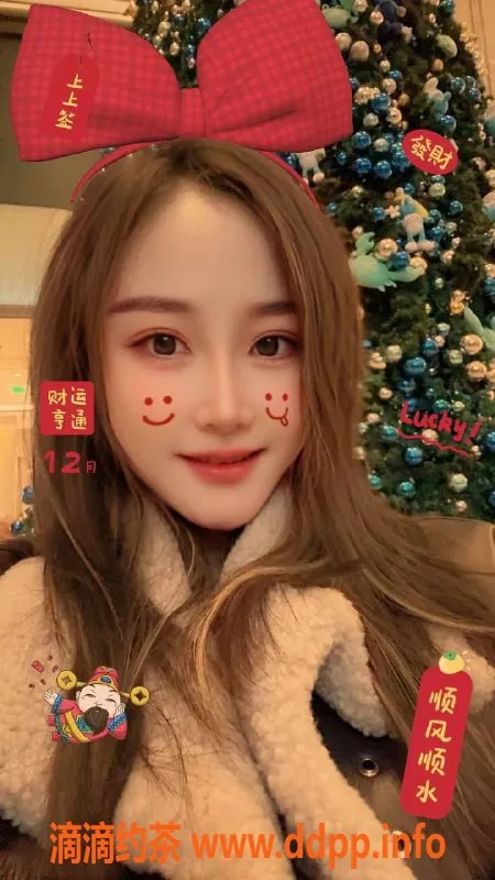 沈阳楼凤-中山区白虎沐雨，500元体验超高评分服务