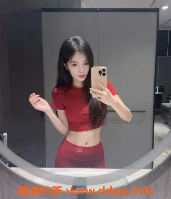 广州楼凤-越秀樱桃学姐，600元视频验证，舌吻69服务