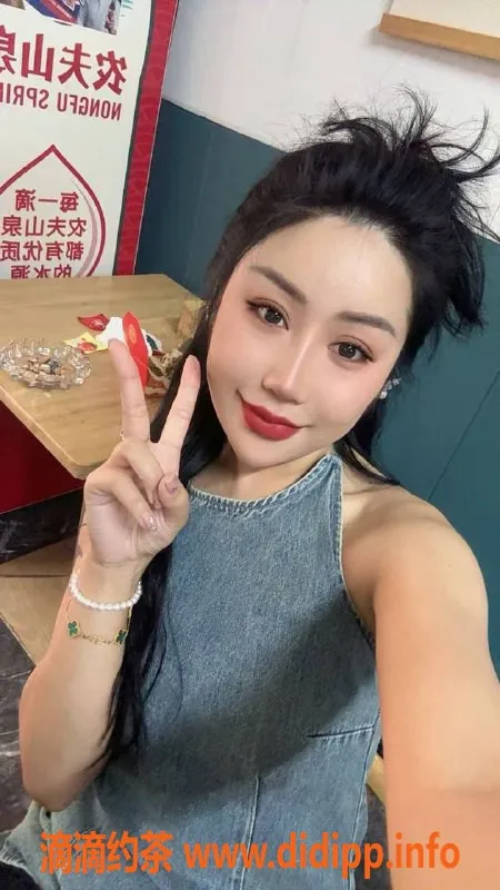 沈阳楼凤资源信息,中山区思夏，颜值高身材好，服务一流