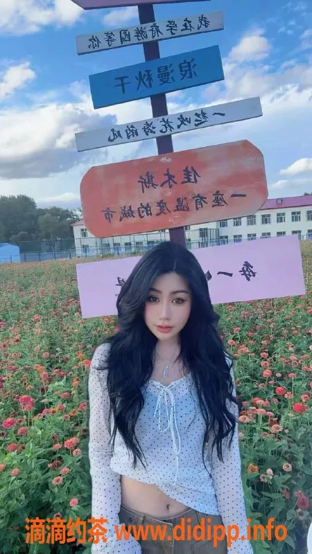沈阳楼凤-中山区思夏，颜值高身材好，服务一流