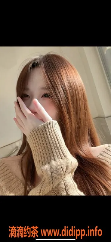 扬州楼凤-泰州海陵陈音音，身材不错，态度超赞