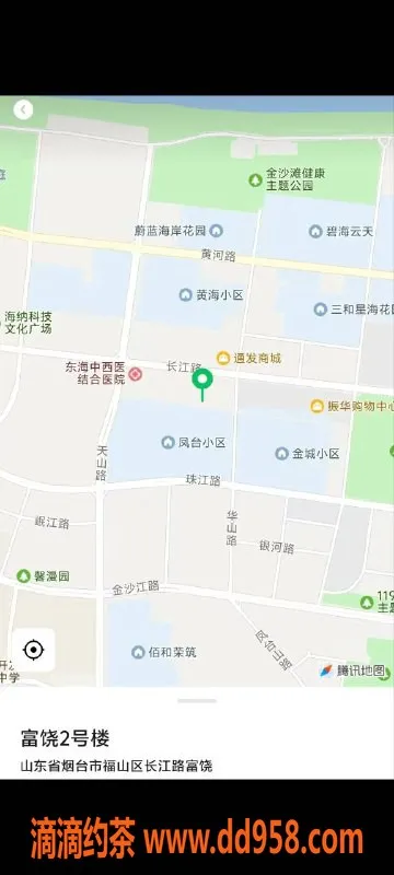 烟台楼凤-开发区小云，富饶中心的美丽选择