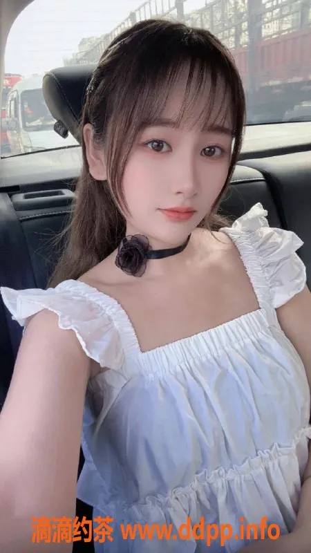 广州楼凤资源信息,金沙洲婷婷，700元超值上门服务等你体验