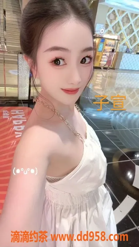 广州抓龙筋-白云区贝贝，中泰式按摩，398元