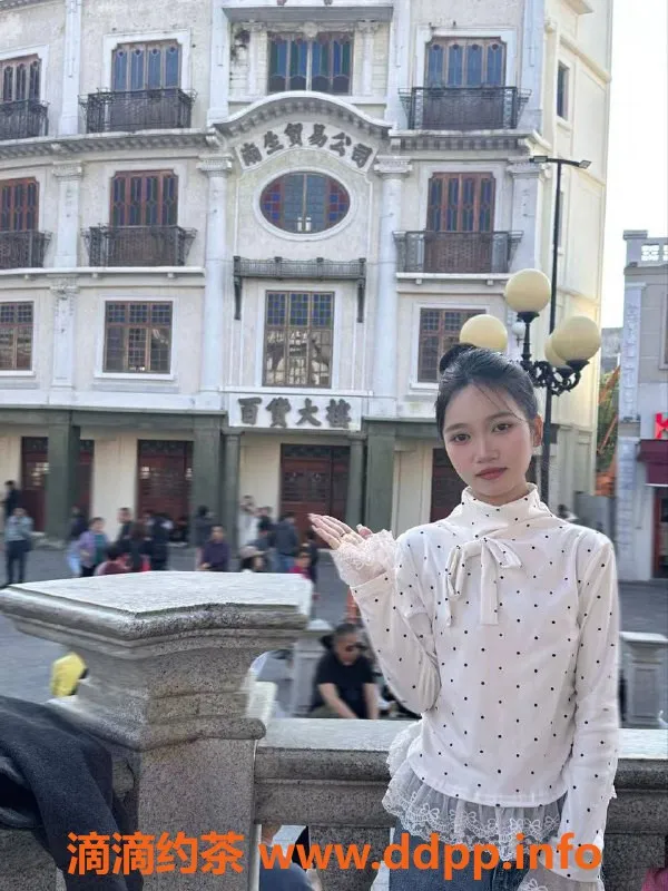 深圳楼凤-宝安淼淼，150cm B罩杯，1000元起服务