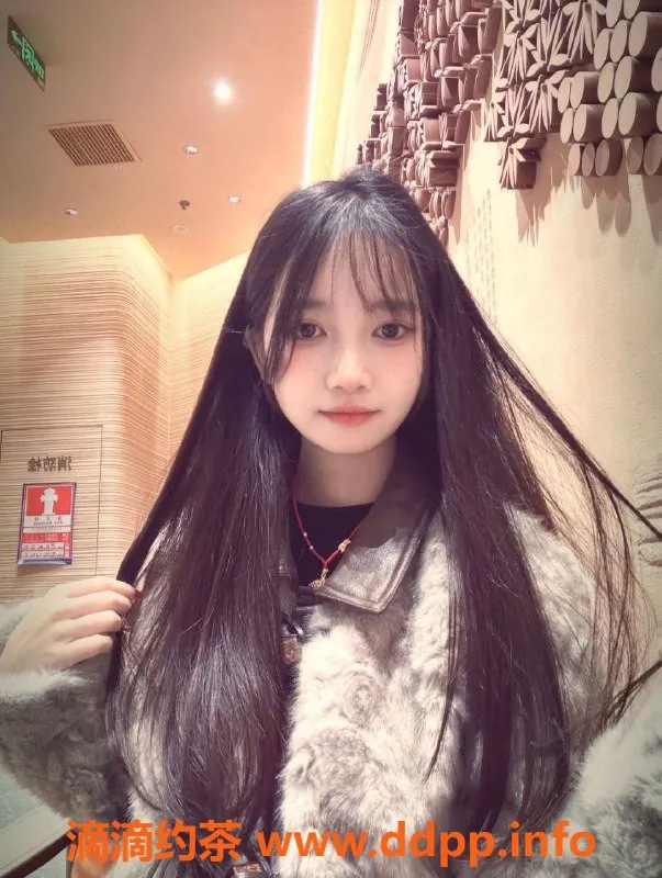 深圳楼凤资源信息,宝安淼淼，150cm B罩杯，1000元起服务