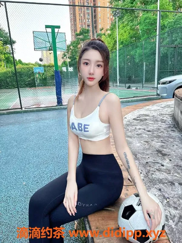 广州楼凤-广州雅欣，800元起，服务超赞！