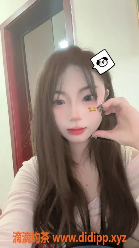 成都楼凤-成都胖胖，娇嫩16岁，600元陪洗+做服务