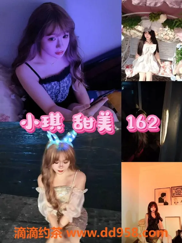 沈阳女仆店-西安路旁私影娱乐，服务优质体验！