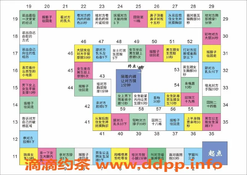 沈阳女仆店-西安路旁私影娱乐，服务优质体验！