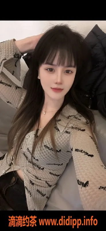 深圳上门服务-罗湖小艺艺，900P带你体验极致服务