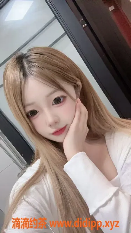 常州楼凤-武进白月光草莓，165身高C罩杯陪浴服务