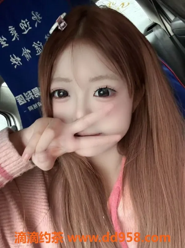 常州楼凤-武进白月光草莓，165身高C罩杯陪浴服务