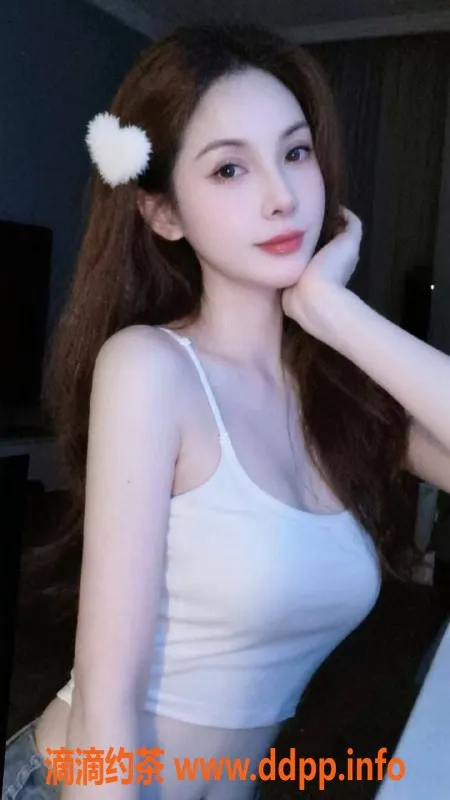 深圳楼凤-南山玖月，600p体验御姐服务