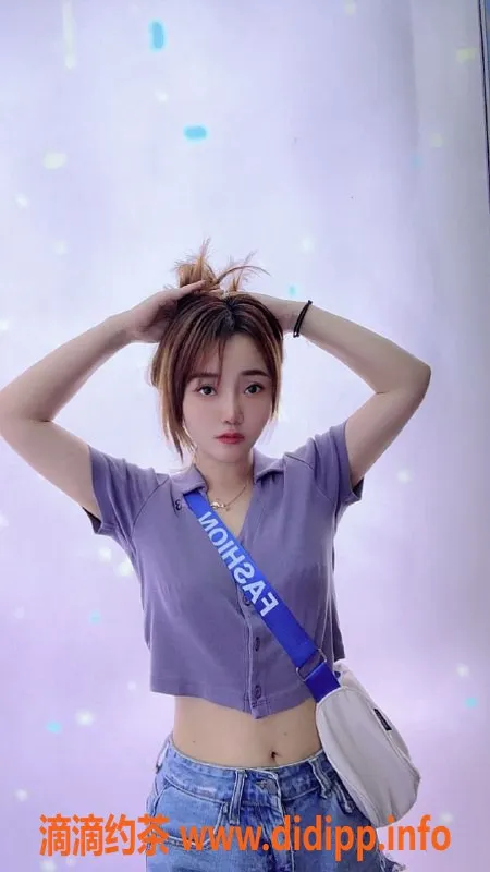 珠海楼凤资源信息,坦洲小公举，身材火辣，值得体验！