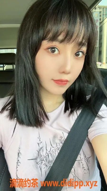 珠海楼凤-坦洲小公举，身材火辣，值得体验！