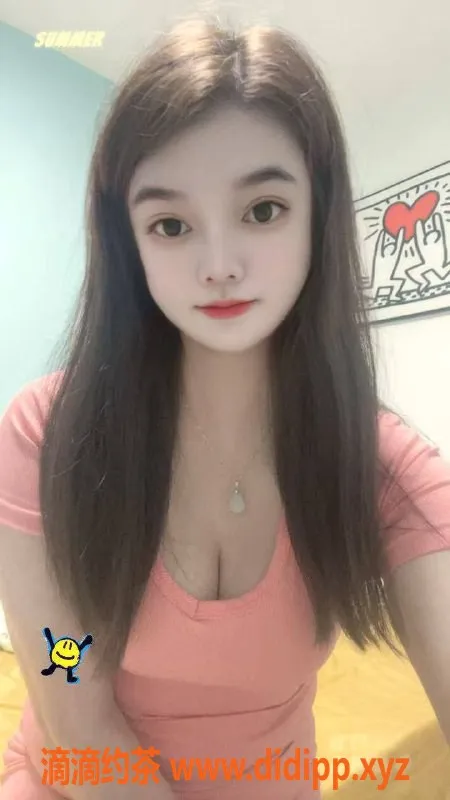 深圳楼凤-南山嫩妹小幸运，400元起，视频验证 ✅