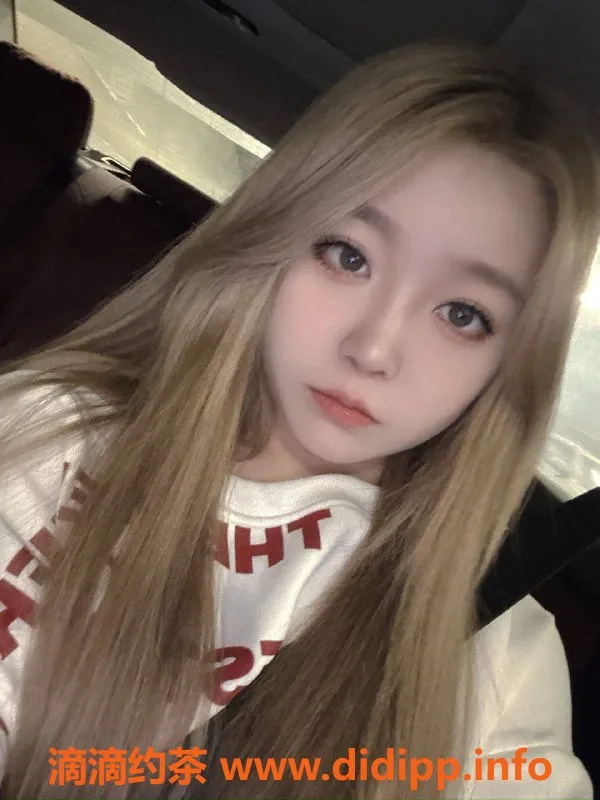 广州楼凤-天河雯雯，750元体验不一样的快乐！