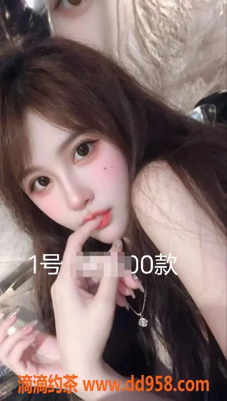 中山楼凤-小榄快餐350元，洗吹服务450元，优质体验