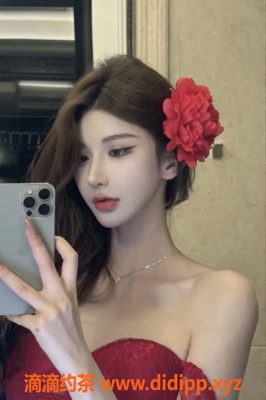 成都楼凤-成华区22岁御姐陌上花，完美身材热情服务