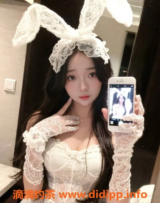 扬州楼凤-扬州邗江小艺，C罩嫩妹，服务超赞！