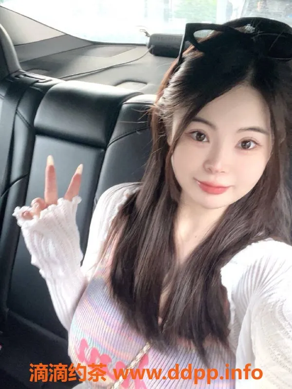 广州楼凤-广州天河周舟，800元超高性价比服务