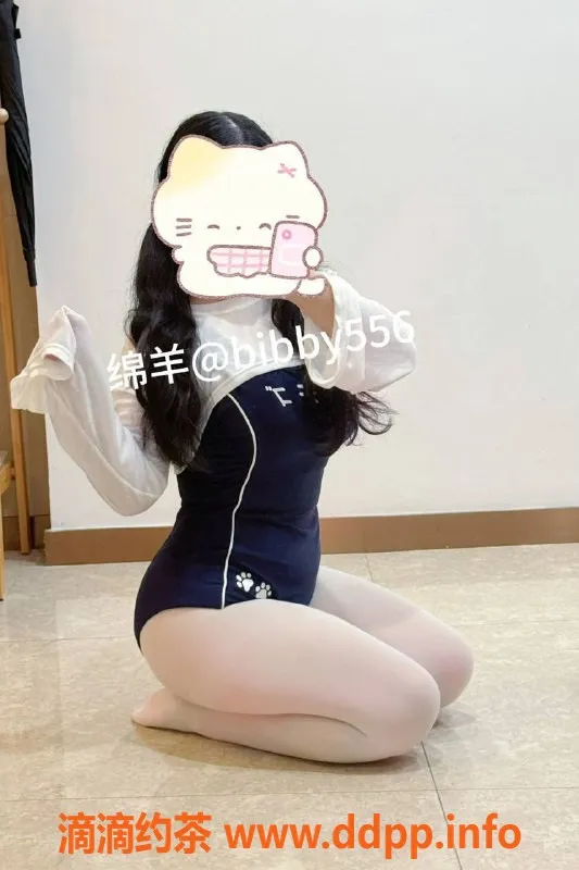 广州楼凤-广州天河绵羊，900元起，优质服务等你来体验