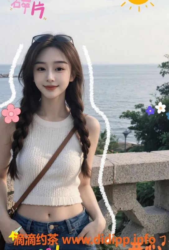 广州楼凤-广州天河朱迪，800元超值服务等你试