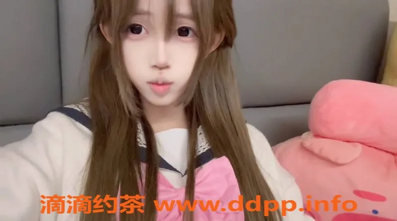 扬州楼凤资源信息,扬州邗江小只，身材玲珑，颜值超高！