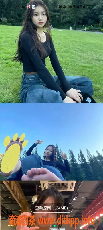 天津楼凤-塘沽久安里小豆，超赞纯素人服务