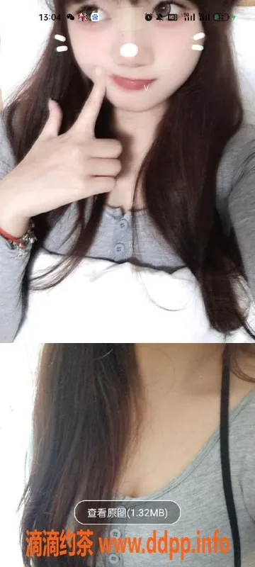 天津楼凤-塘沽久安里小豆，超赞纯素人服务