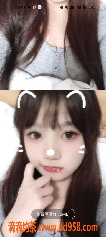 天津楼凤-塘沽久安里小豆，超赞纯素人服务