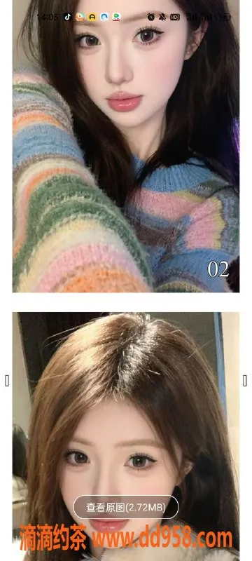 天津楼凤资源信息,天津牛哥限时优惠服务，今日专享