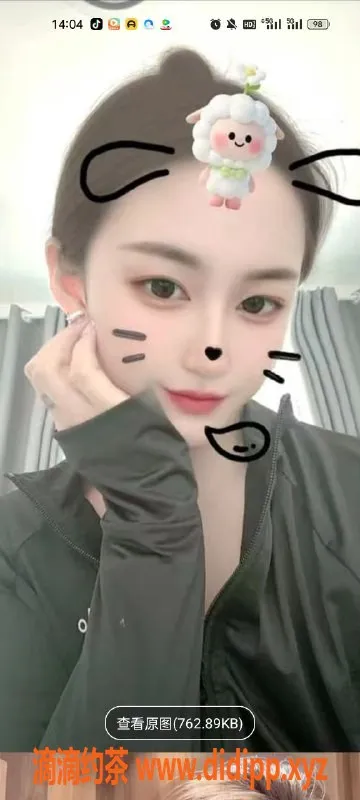 天津楼凤-天津牛哥限时优惠服务，今日专享