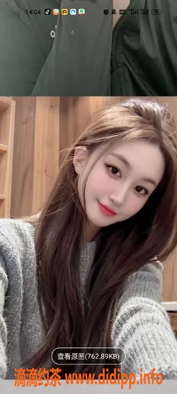 天津楼凤-天津牛哥限时优惠服务，今日专享