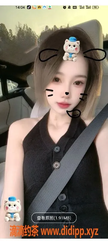 天津楼凤-天津牛哥限时优惠服务，今日专享