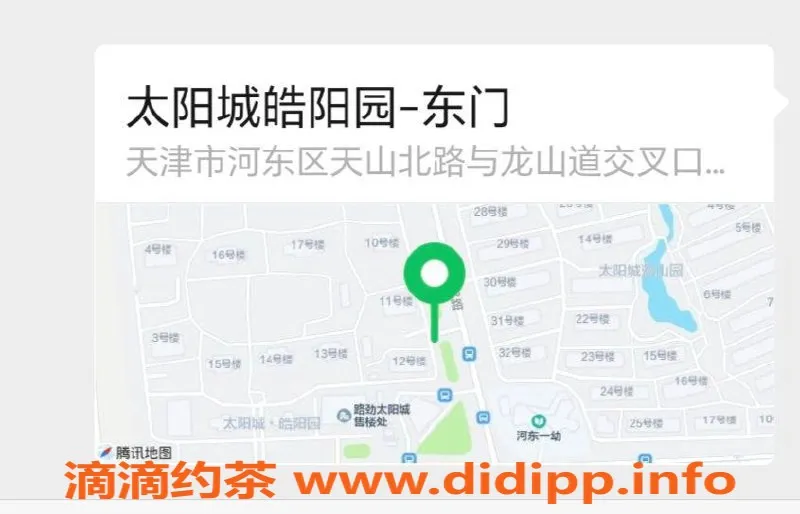 天津楼凤-天津牛哥限时优惠服务，今日专享