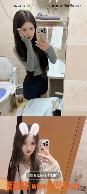 天津楼凤-河北瑞海大厦年轻美女，双飞包夜6起