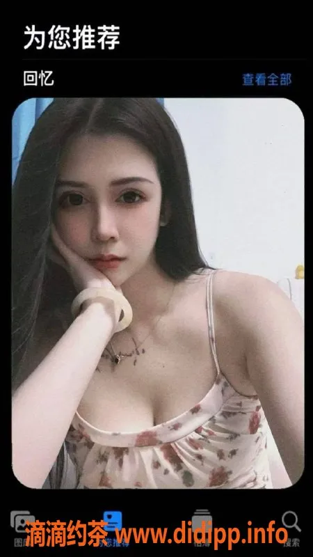 湛江楼凤资源信息,湛江软软御姐，全新体验仅需600p