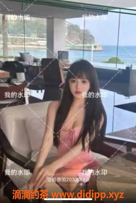 烟台楼凤资源信息,威海经区茶艺师杨一朵，茶费仅12张