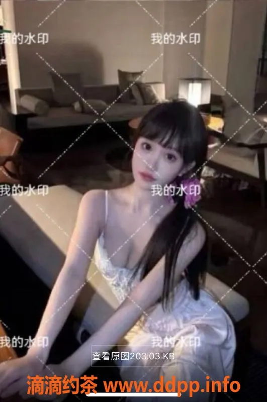 烟台楼凤-威海经区茶艺师杨一朵，茶费仅12张