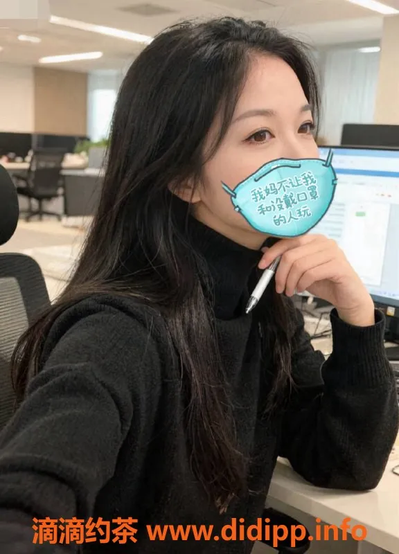 深圳楼凤-南山御姐柚子，800元私密服务，热情如火