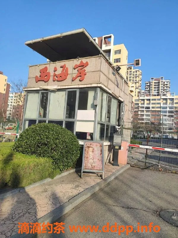 烟台楼凤-龙口西海岸婷婷，优质服务等你来体验