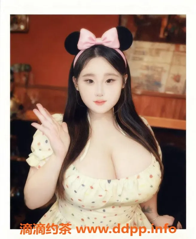 广州楼凤-佛山嫩妹沐妍，600元体验服务等你来！