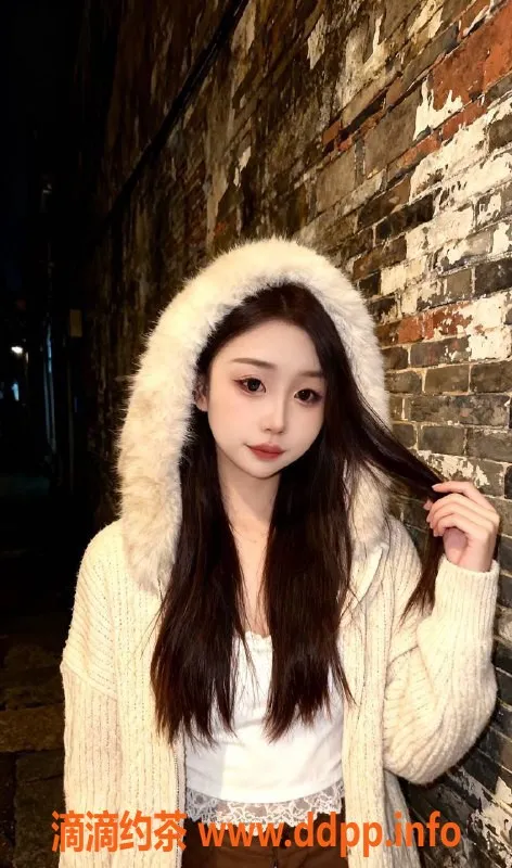 湛江楼凤资源信息,白露：年轻美丽，提供多种服务